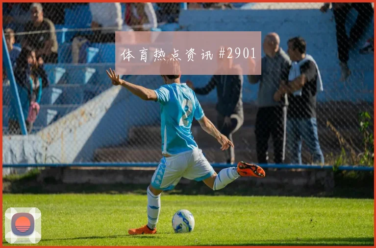 哥伦比亚面对乌兹别克斯坦数据前瞻