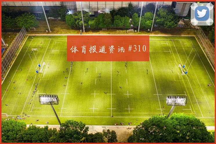 葡萄牙榜首战压哨改命巴雷拉强度拉满