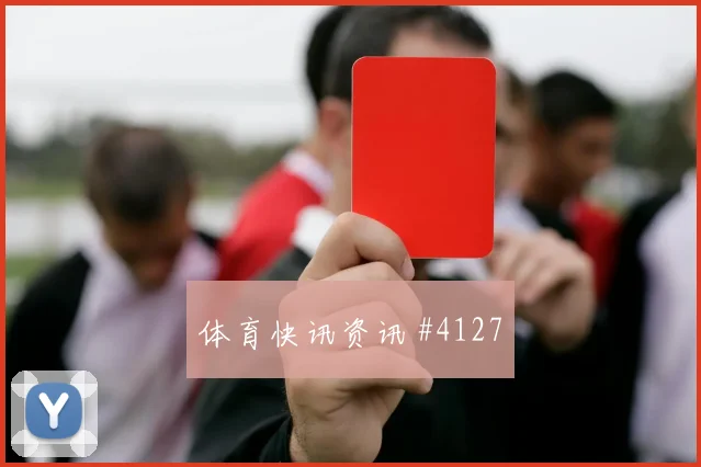 6月17日哥伦比亚vs乌兹别克斯坦赛前训练