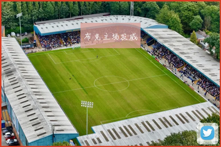 布克主场发威