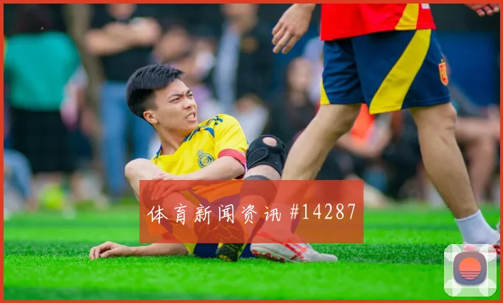 库卢塞夫斯基面对突尼斯防线直塞线路是否清晰战术拆解